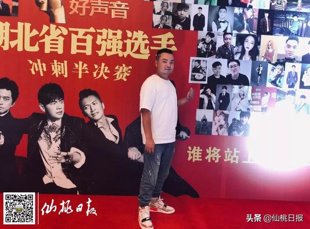 仙桃万人迷音乐会所里有什么(咱仙桃也有一群玩音乐的人)(9)