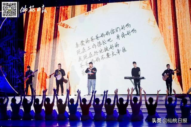 仙桃万人迷音乐会所里有什么(咱仙桃也有一群玩音乐的人)(12)