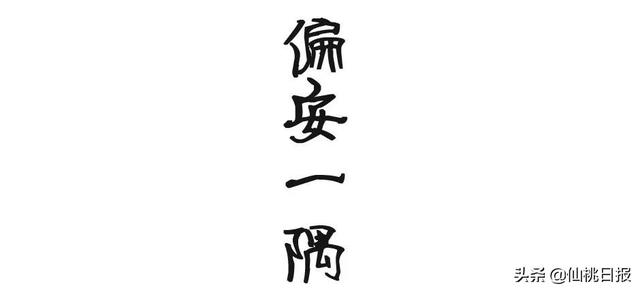 仙桃万人迷音乐会所里有什么(咱仙桃也有一群玩音乐的人)(7)