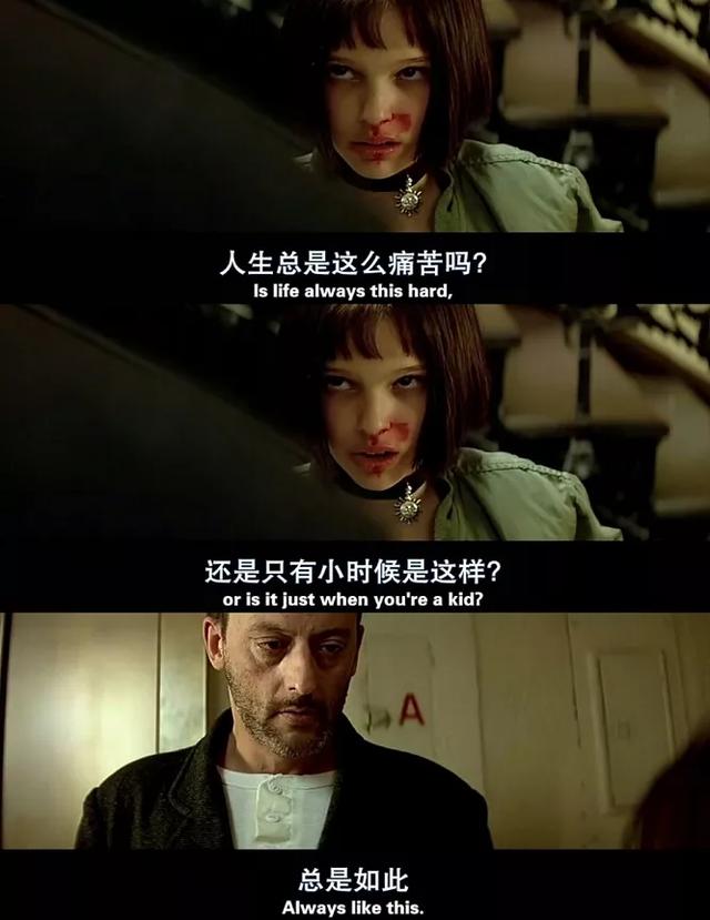 鹿道森被渔民发现(无人立碑鹿道森)(3)