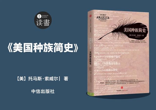 泰坦尼克号真实事件6个幸存者(被全世界骂了上百年)(19)