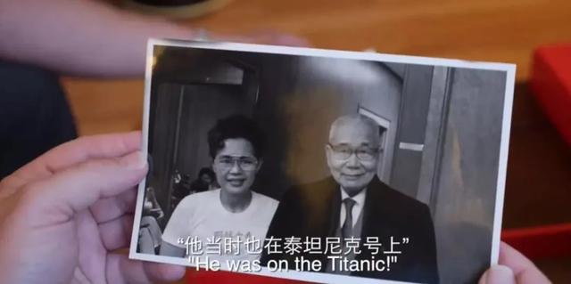 泰坦尼克号真实事件6个幸存者(被全世界骂了上百年)(15)