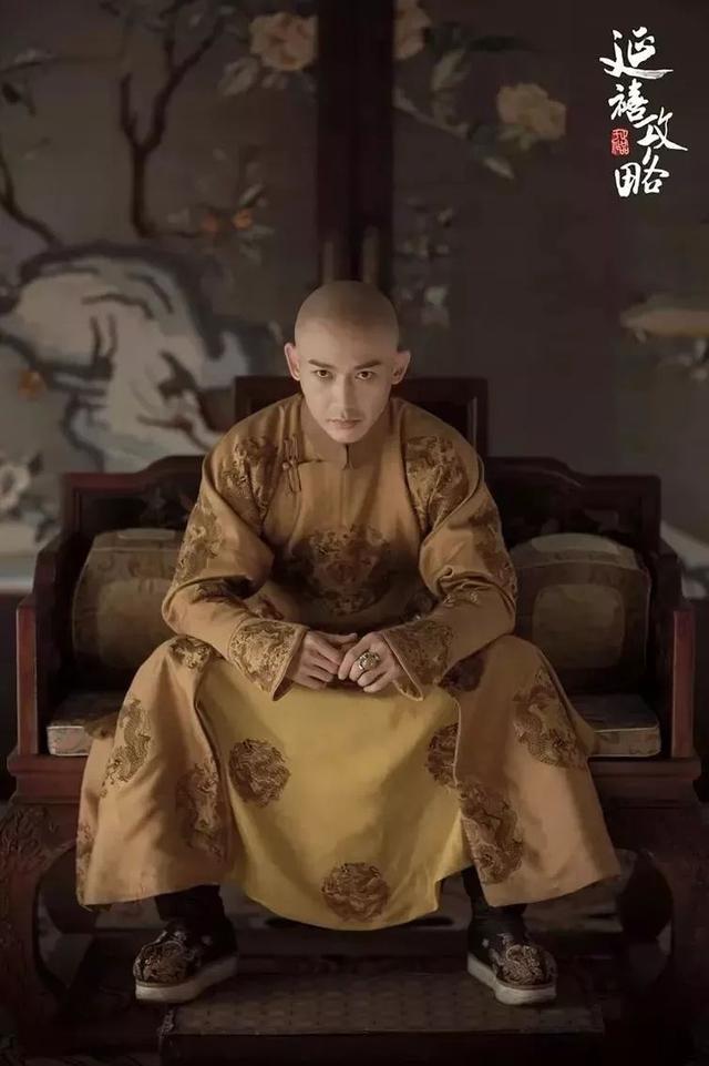 延禧攻略璎珞怀孕和乾隆解除误会(在魏璎珞与乾隆秀恩爱时)(4)