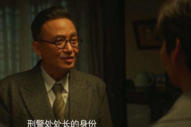 扫黑风暴里哪些是反派(扫黑风暴的配角)(17)