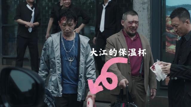 扫黑风暴里哪些是反派(扫黑风暴的配角)(2)