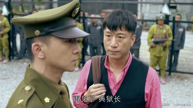 扫黑风暴里哪些是反派(扫黑风暴的配角)(9)