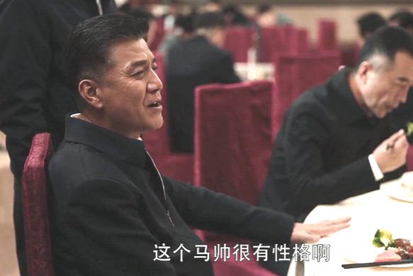 扫黑风暴里哪些是反派(扫黑风暴的配角)(21)