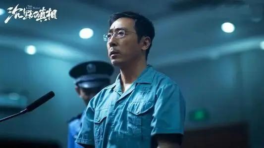 扫黑风暴里哪些是反派(扫黑风暴的配角)(42)