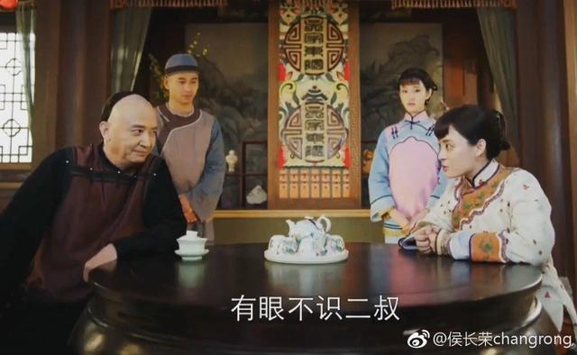 扫黑风暴里哪些是反派(扫黑风暴的配角)(20)