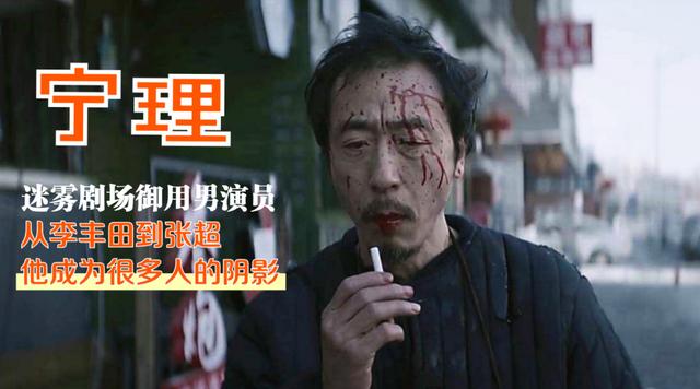 扫黑风暴里哪些是反派(扫黑风暴的配角)(43)