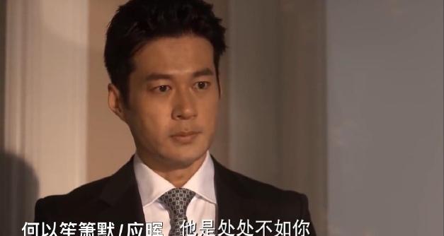 扫黑风暴里哪些是反派(扫黑风暴的配角)(35)