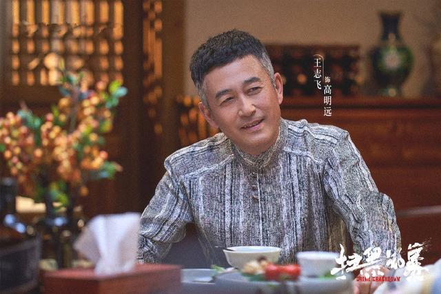 扫黑风暴里哪些是反派(扫黑风暴的配角)(26)