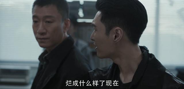 扫黑风暴里哪些是反派(扫黑风暴的配角)(55)