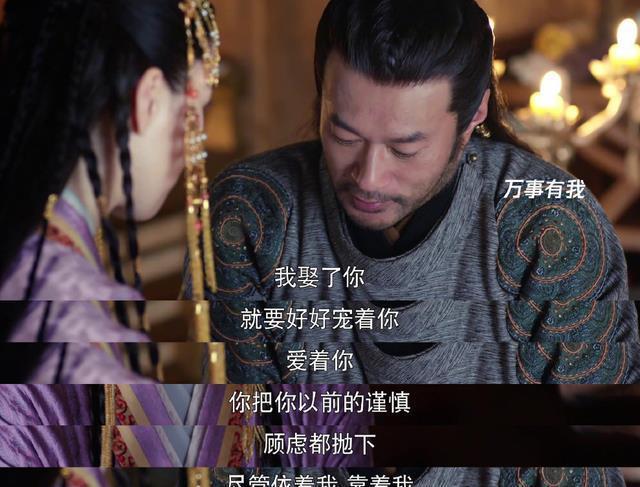 扫黑风暴里哪些是反派(扫黑风暴的配角)(39)