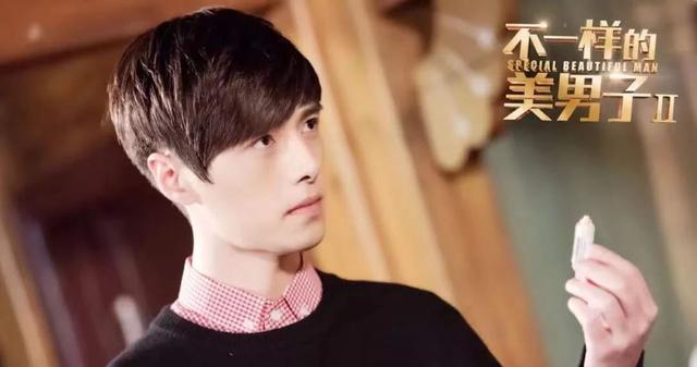 方逸伦主演过哪些古装剧(明月照我心竹马钢琴师双剧霸屏)(34)