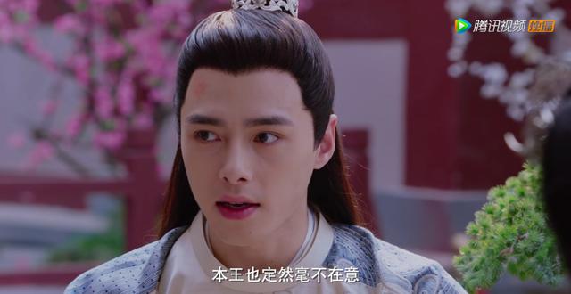 方逸伦主演过哪些古装剧(明月照我心竹马钢琴师双剧霸屏)(12)