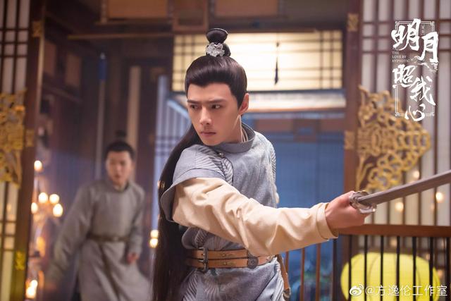 方逸伦主演过哪些古装剧(明月照我心竹马钢琴师双剧霸屏)(32)