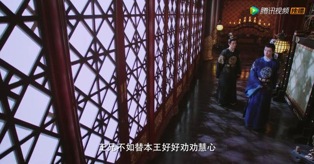 方逸伦主演过哪些古装剧(明月照我心竹马钢琴师双剧霸屏)(17)