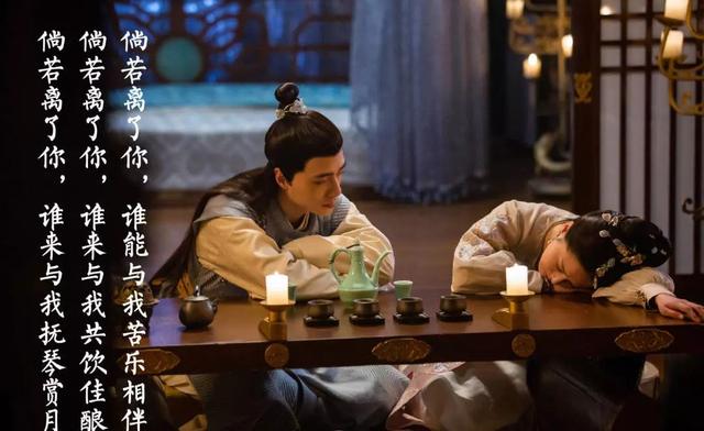 方逸伦主演过哪些古装剧(明月照我心竹马钢琴师双剧霸屏)(25)