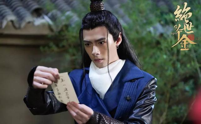 方逸伦主演过哪些古装剧(明月照我心竹马钢琴师双剧霸屏)(42)