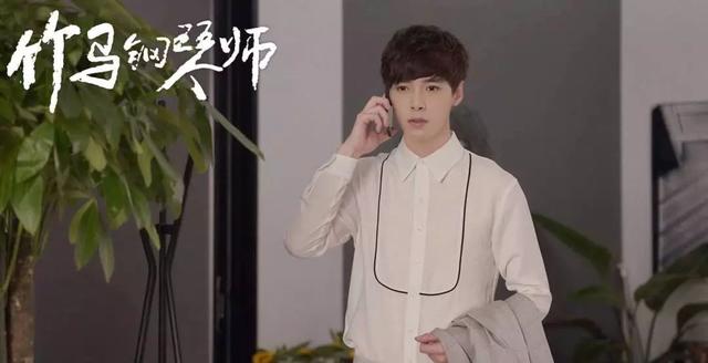 方逸伦主演过哪些古装剧(明月照我心竹马钢琴师双剧霸屏)(2)