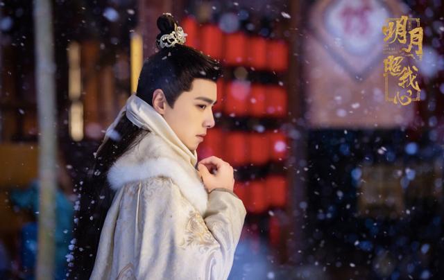 方逸伦主演过哪些古装剧(明月照我心竹马钢琴师双剧霸屏)(4)
