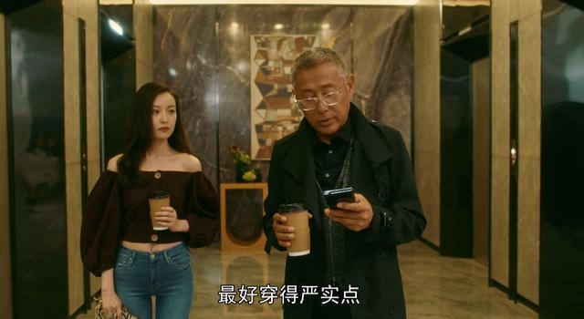 流金岁月男配角阵容(盘点流金岁月男角色)(29)