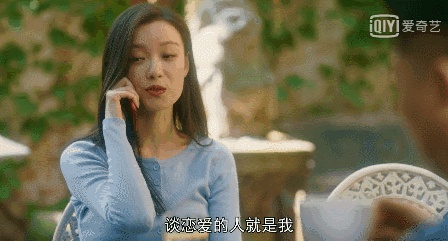 流金岁月男配角阵容(盘点流金岁月男角色)(24)