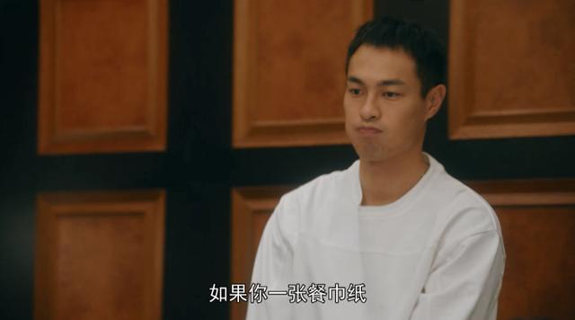 流金岁月男配角阵容(盘点流金岁月男角色)(5)