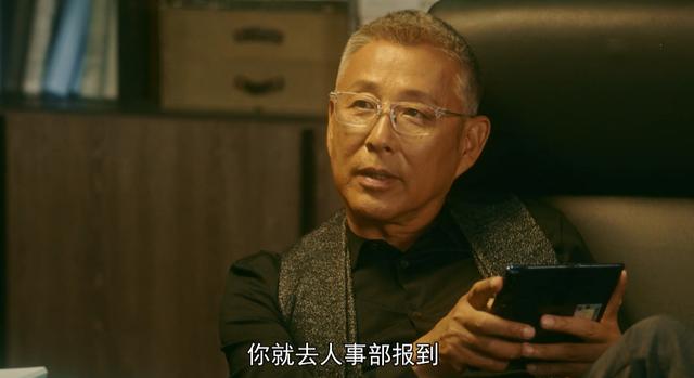 流金岁月男配角阵容(盘点流金岁月男角色)(28)