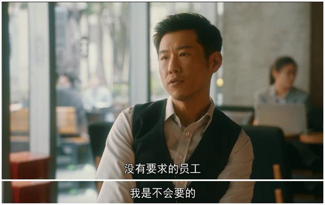 流金岁月男配角阵容(盘点流金岁月男角色)(17)