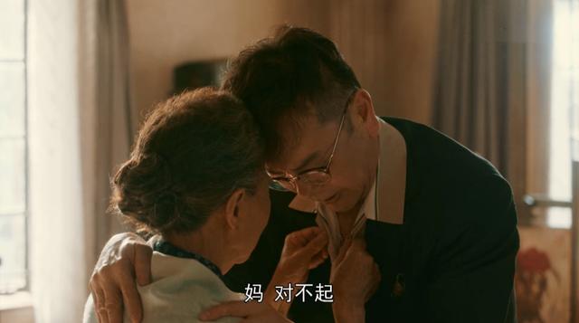 流金岁月男配角阵容(盘点流金岁月男角色)(13)