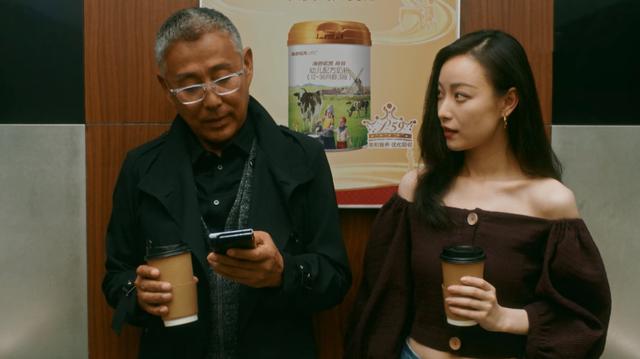 流金岁月男配角阵容(盘点流金岁月男角色)(32)