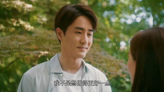 流金岁月男配角阵容(盘点流金岁月男角色)(6)