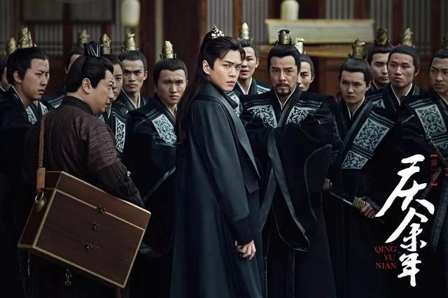 庆余年讲解豆瓣(不正经的庆余年)(1)