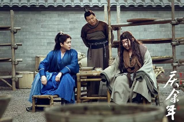 庆余年讲解豆瓣(不正经的庆余年)(5)