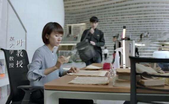 庆余年讲解豆瓣(不正经的庆余年)(9)