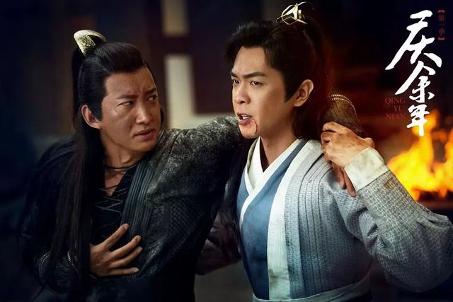 庆余年讲解豆瓣(不正经的庆余年)(14)