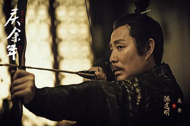 庆余年讲解豆瓣(不正经的庆余年)(8)