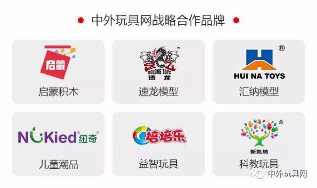 铠甲勇士爸爸(铠甲勇士之父用梦想为自己)(7)