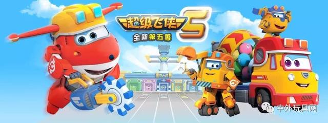 铠甲勇士爸爸(铠甲勇士之父用梦想为自己)(4)