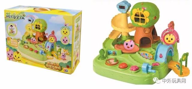 铠甲勇士爸爸(铠甲勇士之父用梦想为自己)(5)