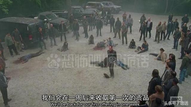 行尸走肉格伦死的那一集（行尸走肉第七季开播）(12)