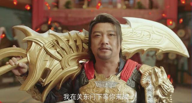 武林外传好看吗(别碰瓷武林外传)(20)