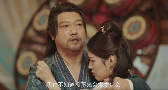 武林外传好看吗(别碰瓷武林外传)(19)