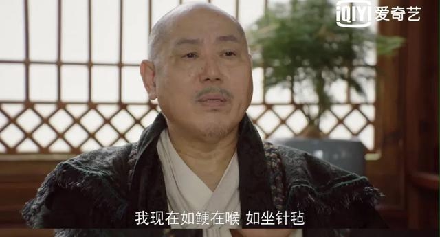 武林外传好看吗(别碰瓷武林外传)(9)