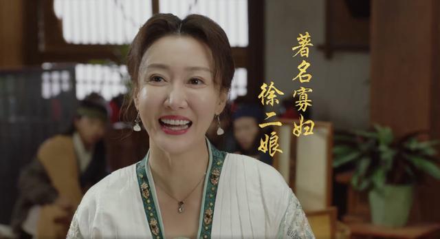 武林外传好看吗(别碰瓷武林外传)(5)