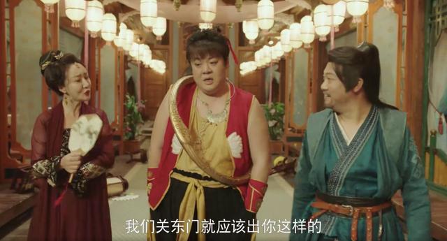 武林外传好看吗(别碰瓷武林外传)(21)