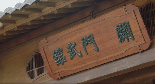 武林外传好看吗(别碰瓷武林外传)(12)