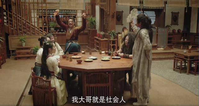 武林外传好看吗(别碰瓷武林外传)(8)